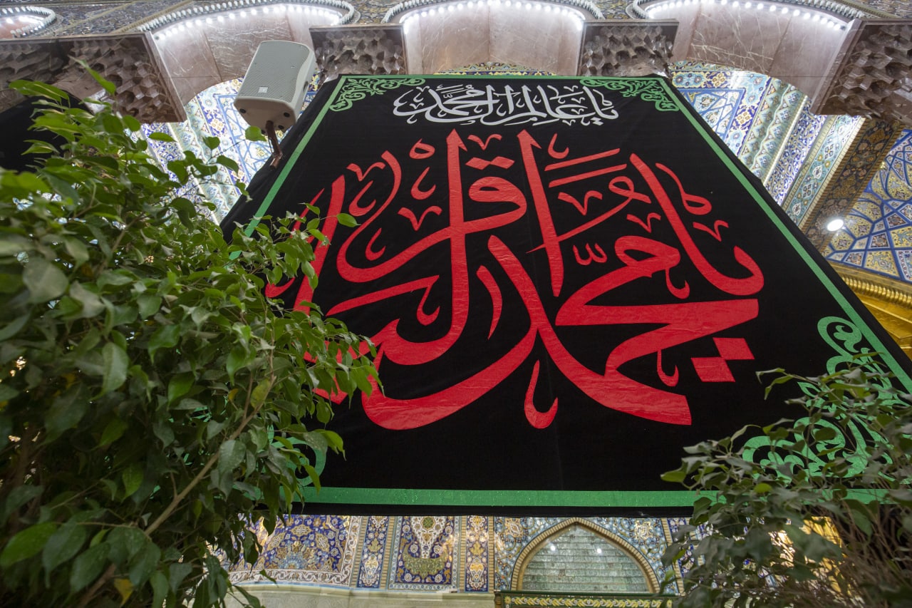 العتبة الحسينية تحيي ذكرى استشهاد الإمام الباقر (ع)+صور