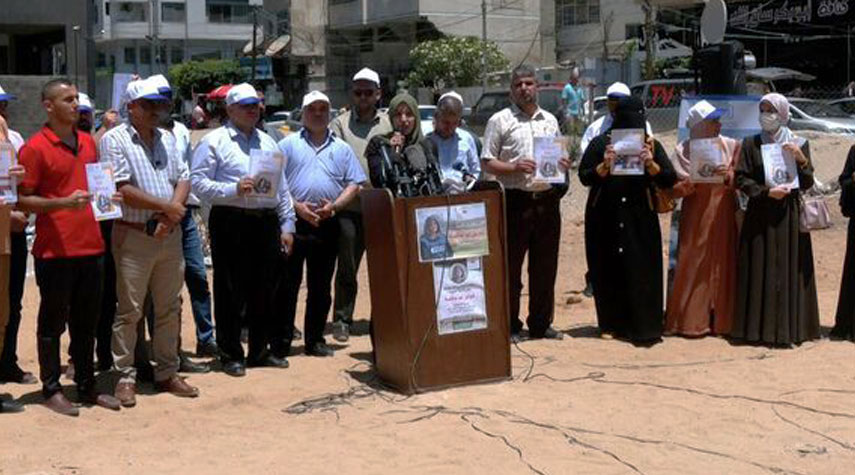 وقفة احتجاجية في غزة رافضة زيارة بايدن إلى فلسطين المحتلة