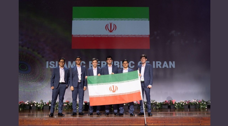 الطلاب الإيرانيون يتألقون في الأولمبياد العالمي للرياضيات