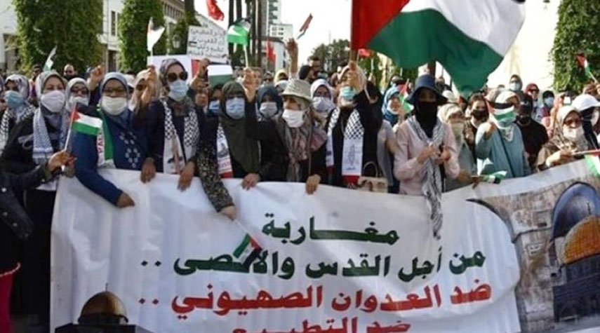 المغرب... وقفة إحتجاجية رفضا لزيارة رئيس أركان جيش الاحتلال