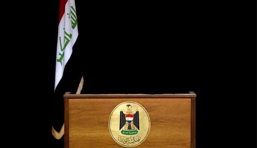 العراق .. اعلان اسم مرشح رئاسة الوزراء خلال 72 ساعة