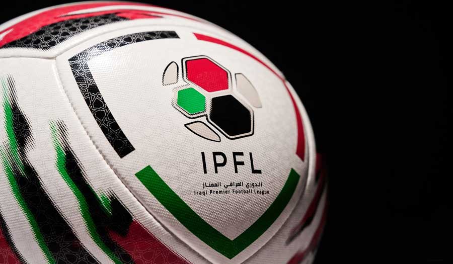 الاتحاد العراقي لكرة القدم يكشف آلية الدوري المقبل وموعد انطلاقه