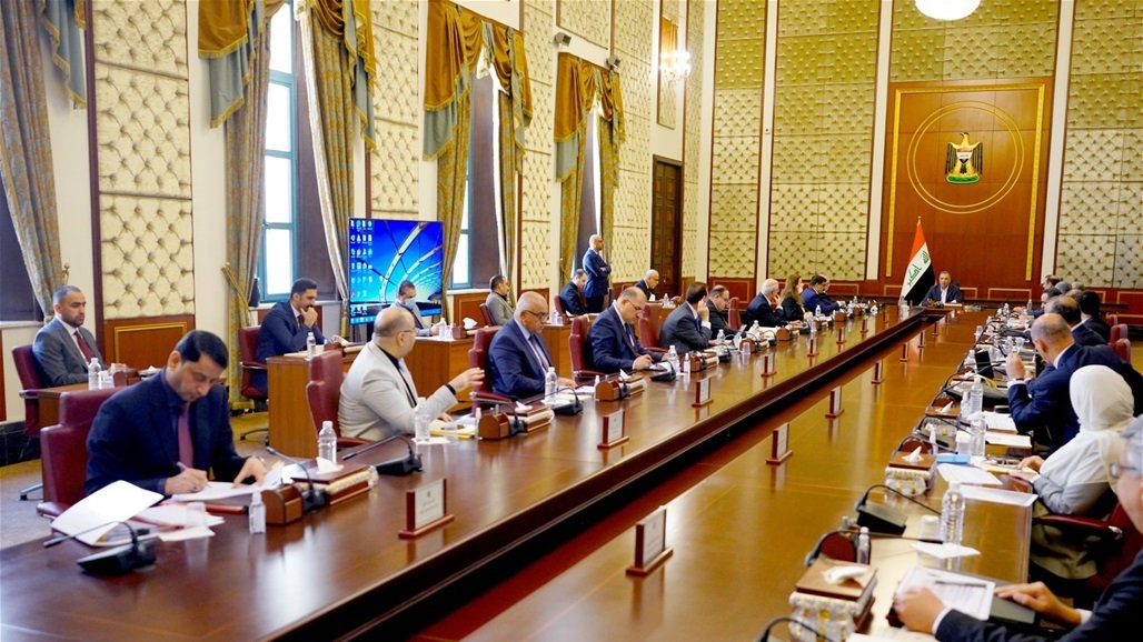 مجلس الوزراء العراقي يصدر 3 قرارات جديدة