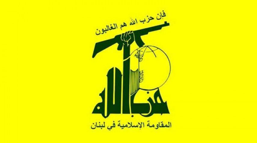 حزب الله يطالب بتحقيق نزيه وشفاف بعيداً عن الاستثمار السياسي