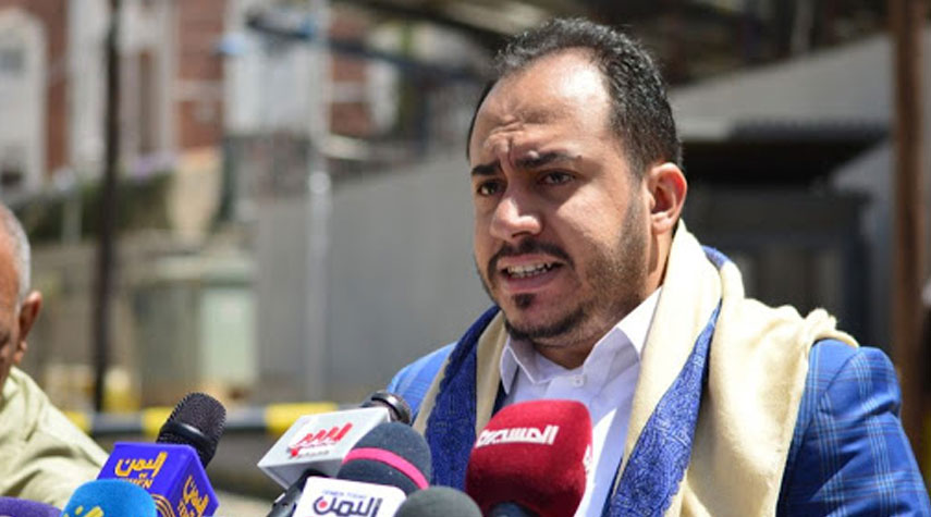 اليمن... أنصار الله تتهم تحالف العدوان باحتجاز سفينة بنزين