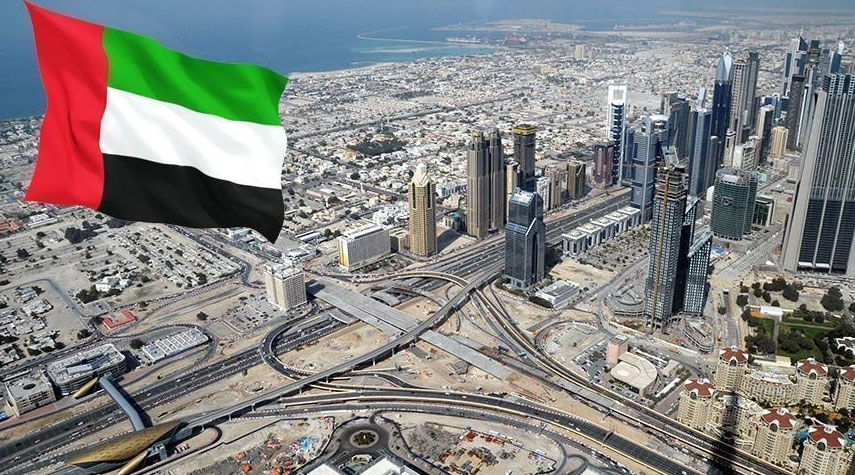 الإمارات تؤكد احترامها لمبدأ 