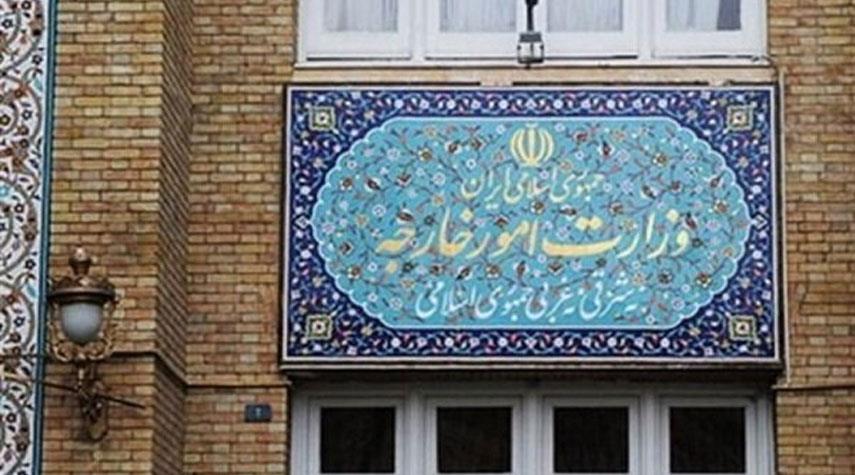 طهران تستدعي القائم بأعمال السفارة الألمانية