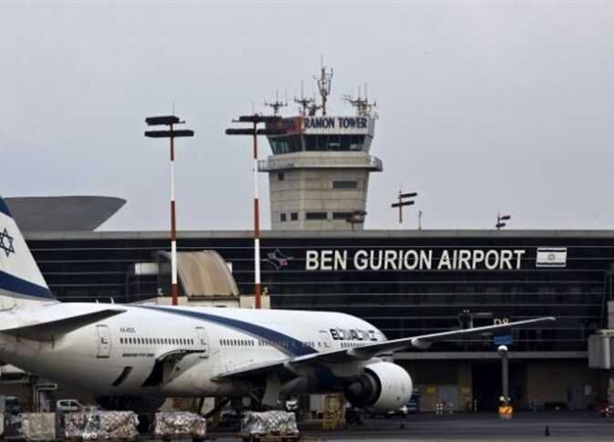 تسرب «مادة خطيرة» في مطار بن غوريون الإسرائيلي