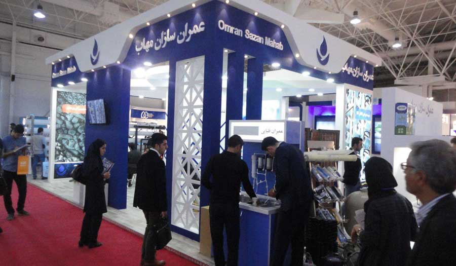 طهران تستضيف المعرض الدولي في مجال البناء والاعمار