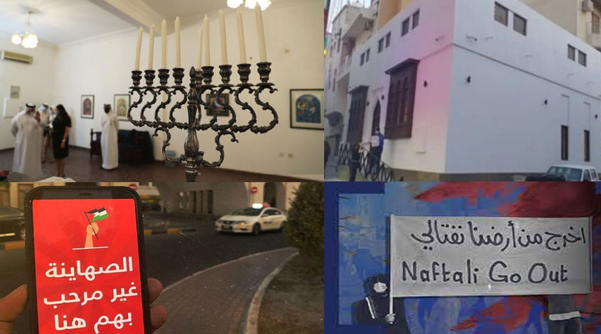 الكشف عن خريطة سياحية تستهدف تهويد 40 بالمائة من العاصمة البحرينية