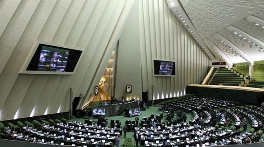 اجتماع مغلق للبرلمان الإيراني لدراسة آخر مستجدات الملف النووي