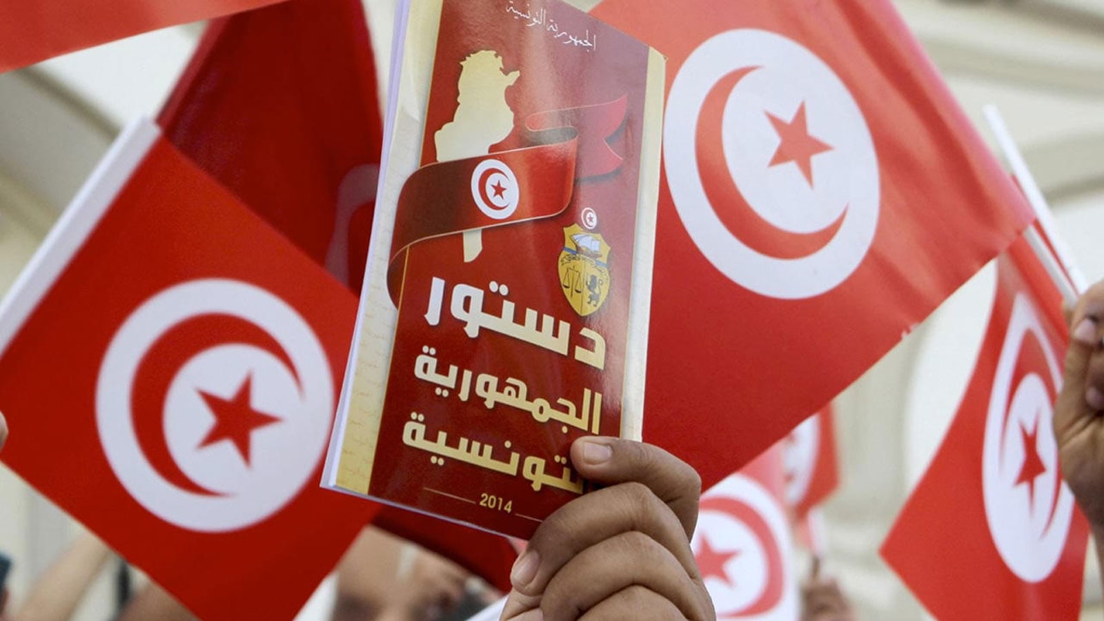 النهضة التونسية تعتبر دستور 2022 فاقد للشرعية