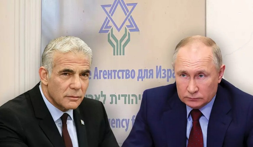 خطوة روسية جديدة تثير مخاوف الصهاينة