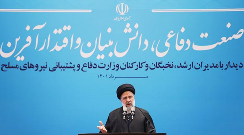 رئيسي: إيران أقوى واعداؤها أضعف من أي وقت مضى
