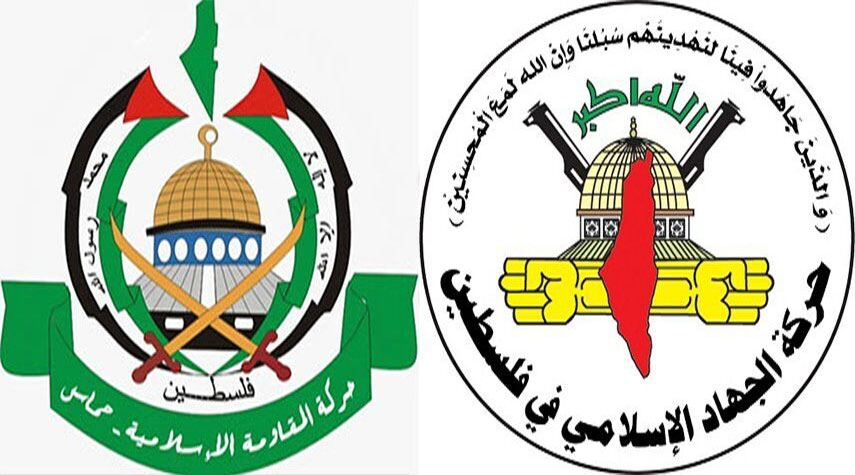 "الجهاد" و"حماس": المقاومة خيارنا الاستراتيجي وهناك تنسيق عالٍ بيننا