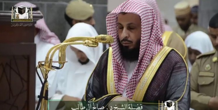 الاستئناف السعودية تؤيد سجن إمام الحرم المكي 10 سنوات