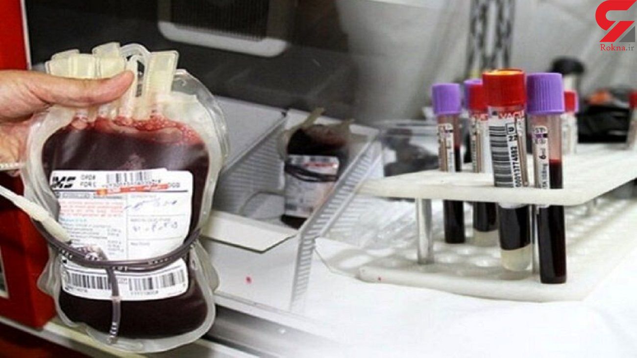 إيران ضمن الدول المتقدمة في التبرع بالدم