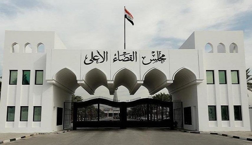 القضاء العراقي يقرر استئناف العمل في كافة المحاكم