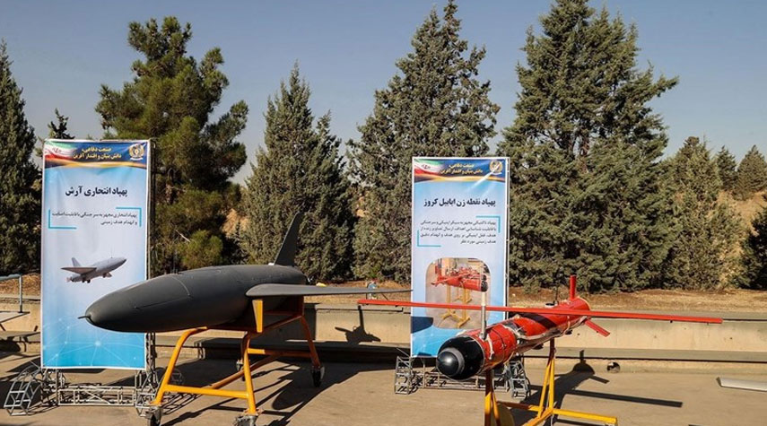 القوات المسلحة الايرانية تزيح الستار عن أحدث طائرة مسيرة