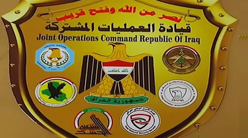 القوات الأمنية العراقية تدعو المتظاهرين للانسحاب الفوري من المنطقة الخضراء