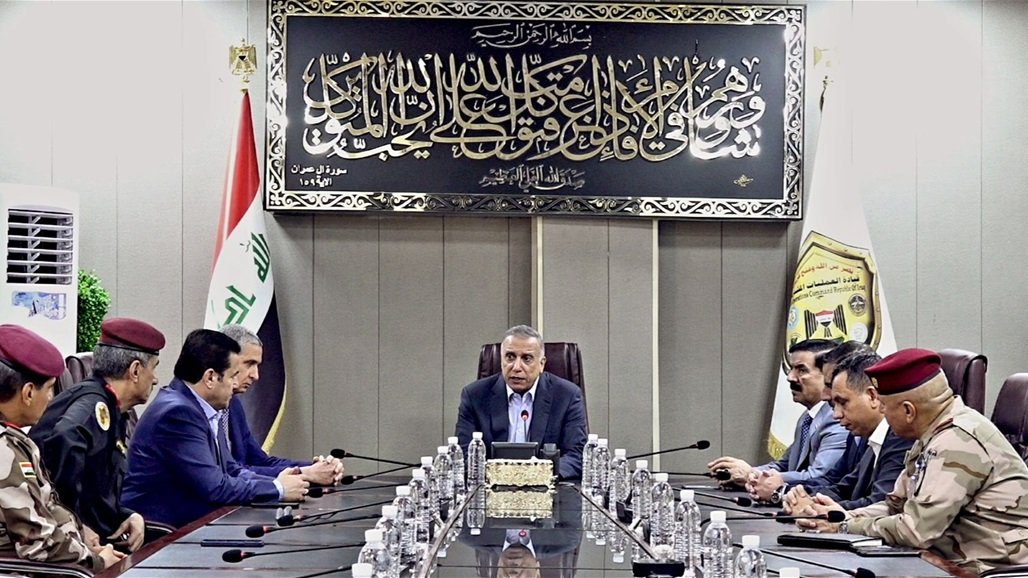 إجتماع طارئ للقيادات الأمنية العراقية بمقر العمليات المشتركة