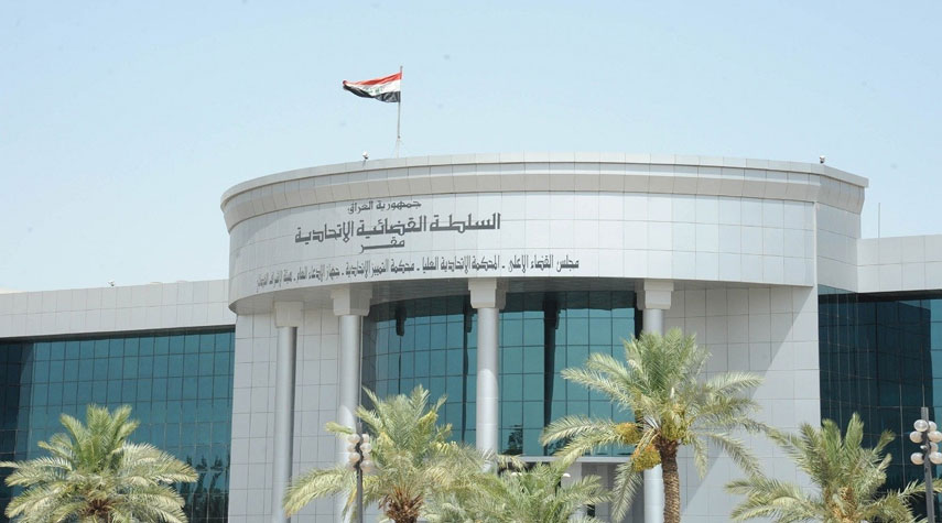 المحكمة الإتحادية العراقية ترفع جلسة حل البرلمان وتحدد موعد إصدار القرار