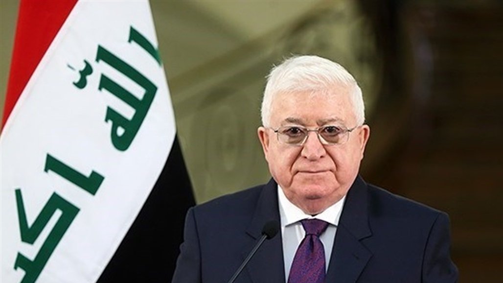 العراق.. توضيح بشأن أنباء وفاة رئيس الجمهورية السابق