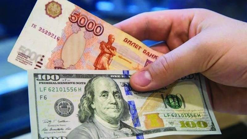 البنك المركزي الروسي يحدد سعر صرف الدولار واليورو