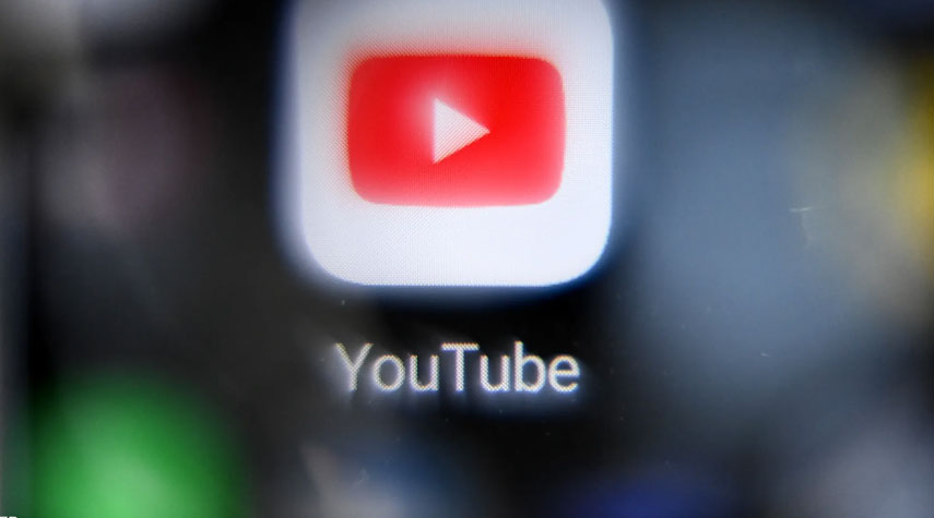"يوتيوب" يطلق مزايا جديدة لدعم المحتوى التعليمي
