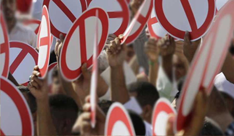"الوفاق البحرينية": الانتخابات صورية ومقاطعتها مهمة وطنية