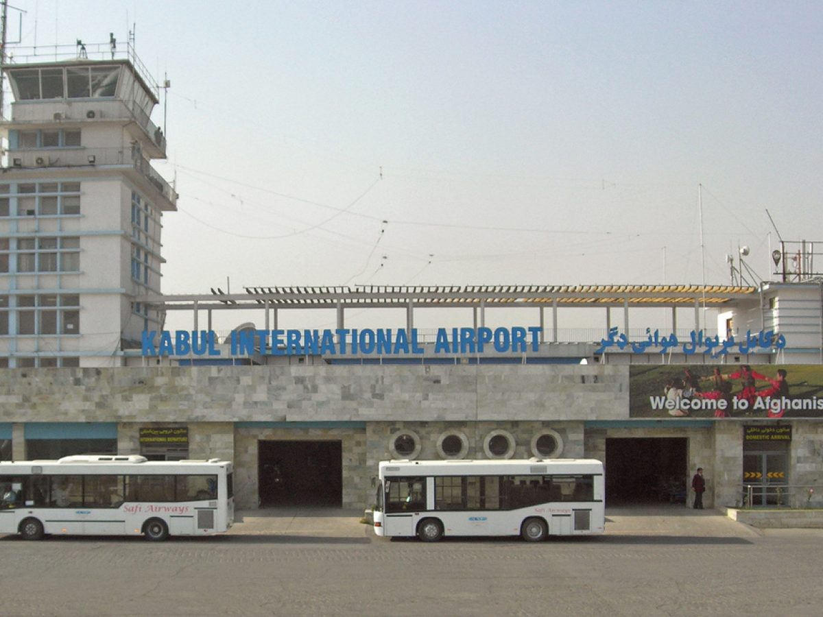 قطر تعيد تأهيل مطار كابول الدولي