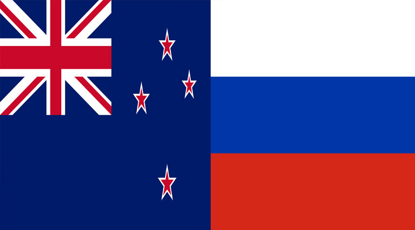 نيوزيلندا تدرس فرض عقوبات إضافية ضد روسيا