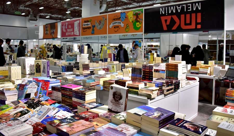 إسطنبول تستضيف معرض الكتاب العربي السابع بمشاركة 250 دار نشر