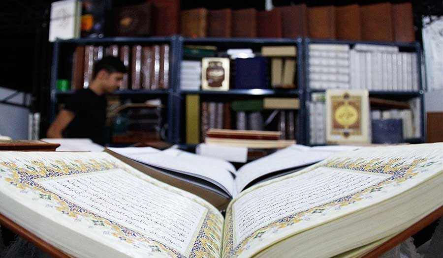 متحف القرآن الكريم في طهران يضم مخطوطات قرآنية متنوعة