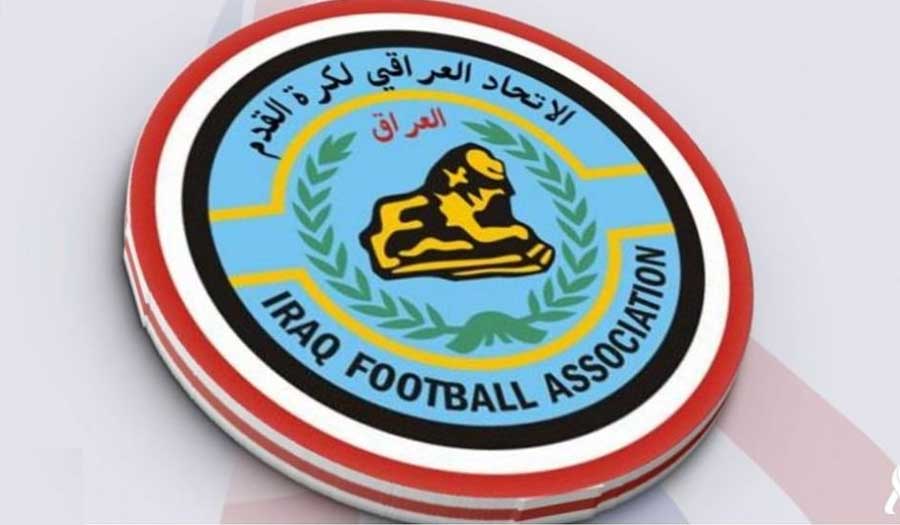 اتحاد الكرة العراقي يقرر اعتماد 19 فريقاً في الدوري الممتاز