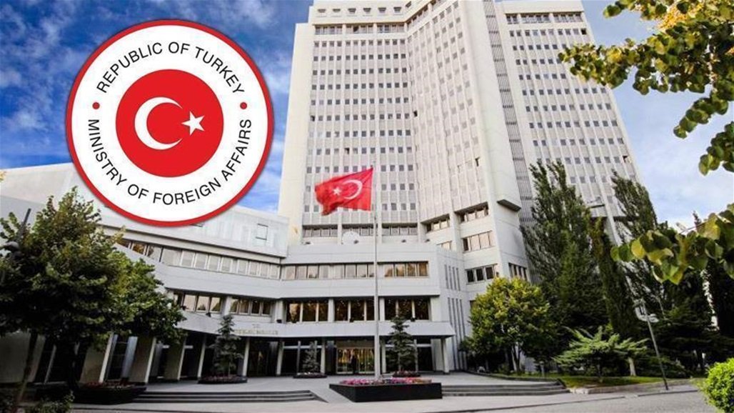 تركيا تعيّن سفيرًا جديدًا لدى كيان الاحتلال الصهيوني