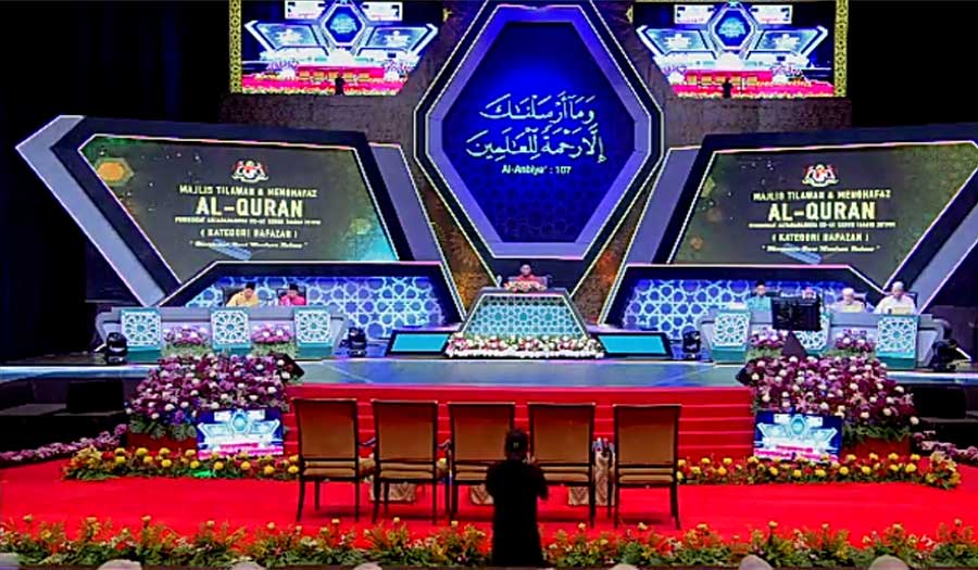 ماليزيا تستعد لإقامة نهائيات الدورة الـ62 من مسابقة القرآن الدولية