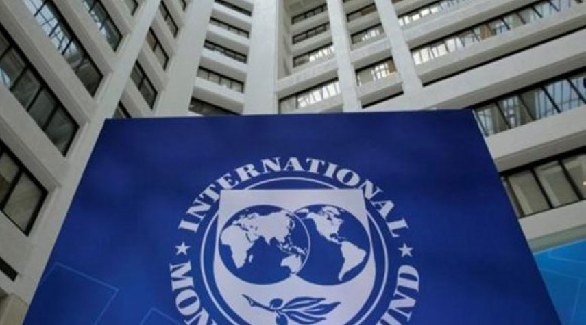 صندوق النقد الدولي سيقرض أوكرانيا 1.3 مليار دولار