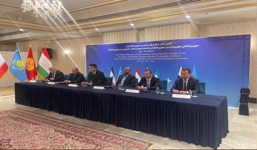 إيران ودول آسيا الوسطى تتفقان لتطور التعاون الإقليمي في الترانزيت