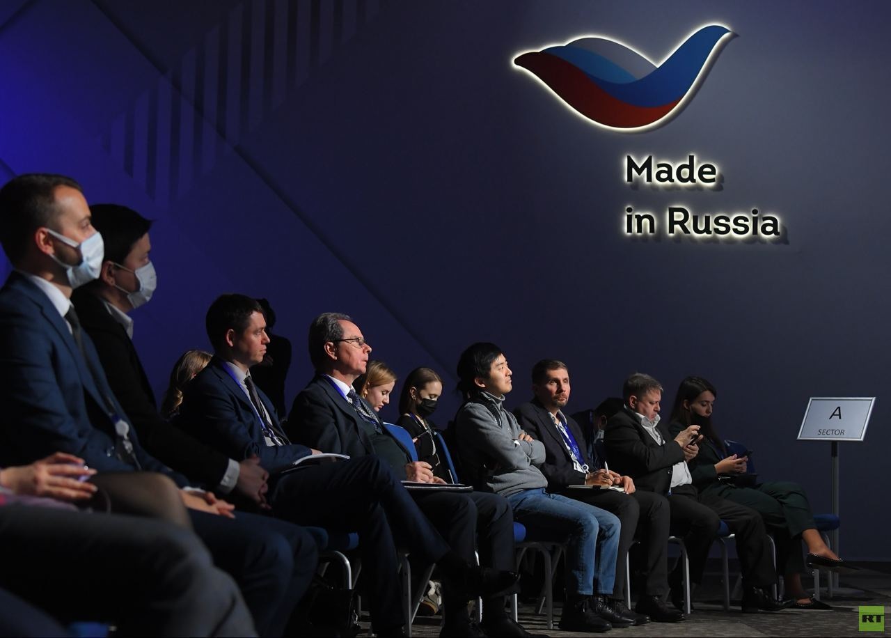 موسكو تستضيف منتدى "صنع في روسيا"