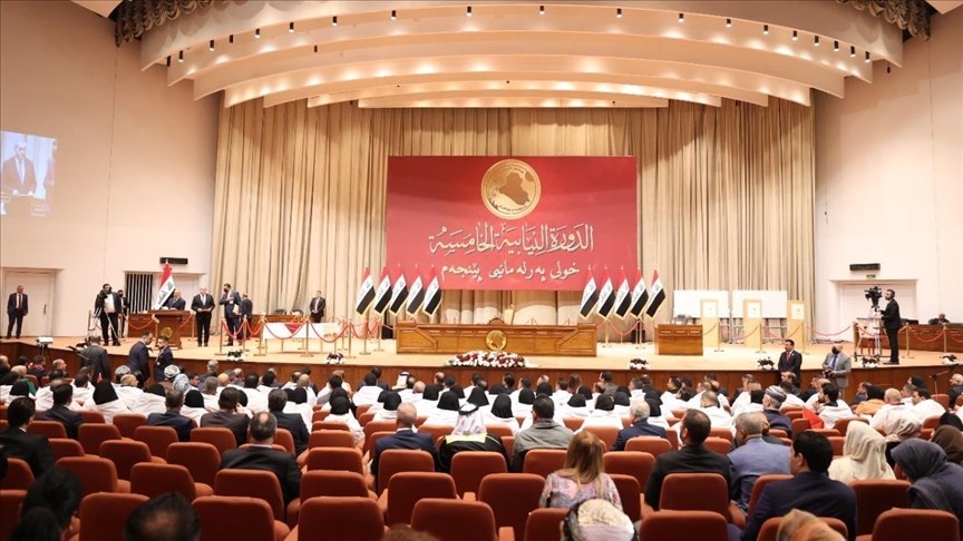 البرلمان العراقي يحدّد موعد جلسة انتخاب رئيس الجمهورية