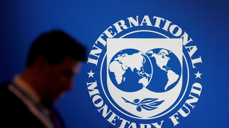 ما مقدار القرض المصري من صندوق النقد الدولي؟
