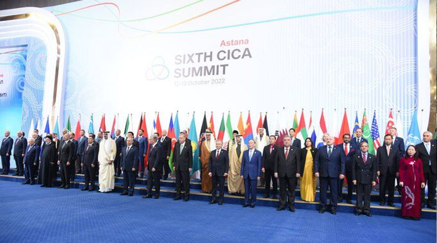 إنطلاق أعمال القمة السادسة لمؤتمر سيكا بمشاركة الرئيس رئيسي