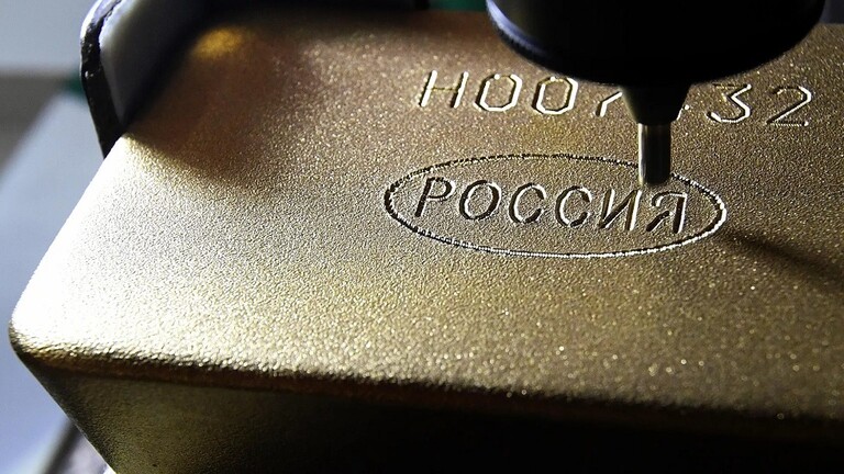 روسيا.. إرتفاع الاحتياطي الأجنبي من العملات والذهب إلى 548.7 مليار دولار خلال أسبوع