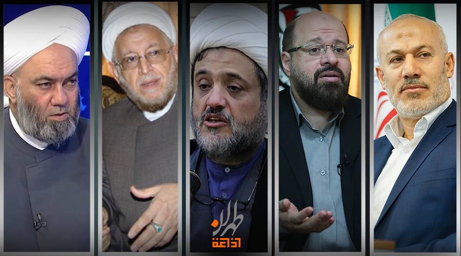 لقاء إذاعة طهران مع ضيوف مؤتمر الوحدة الاسلامية
