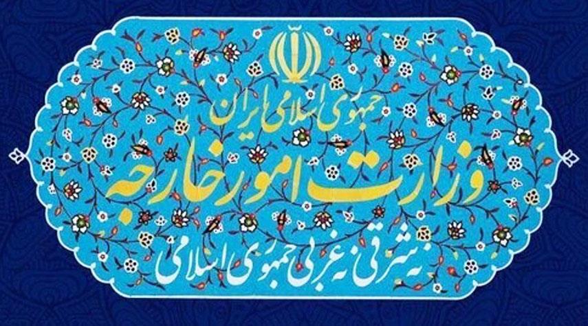 الخارجية الإيرانية تعلن عقوبات على جهات بريطانية لدعمها الإرهاب والعنف والكراهية