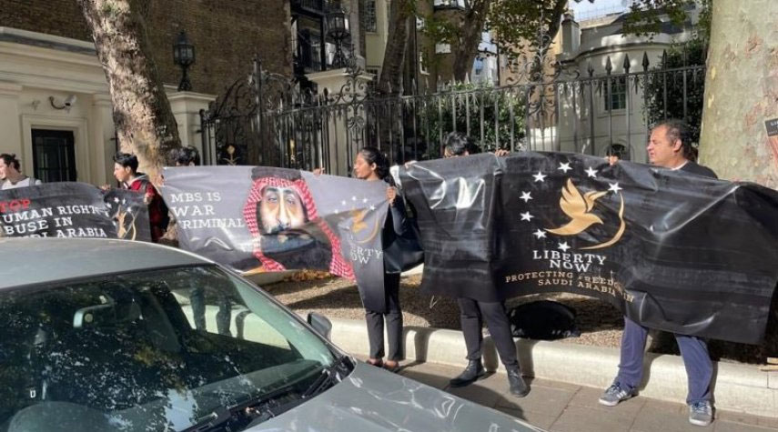اعتصام حاشد في لندن احتجاجاً على انتهاكات حقوق الإنسان في السعودية +صور