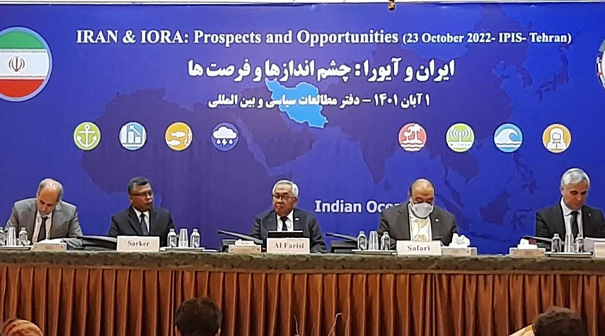 بدء اجتماع رابطة دول المحيط الهندي في طهران