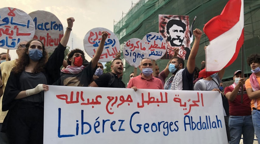 لبنان: اعتصام أمام السفارة الفرنسية في بيروت