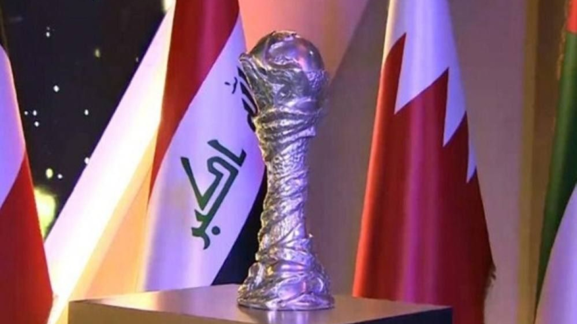 قرعة "خليجي 25".. السعودية تواجه العراق والإمارات مع قطر